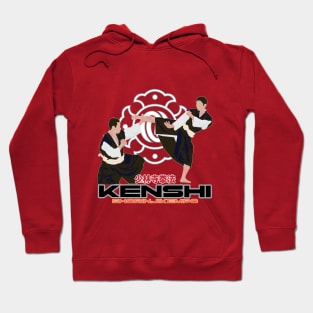 KENSHI - SHORINJI KEMPO Hoodie